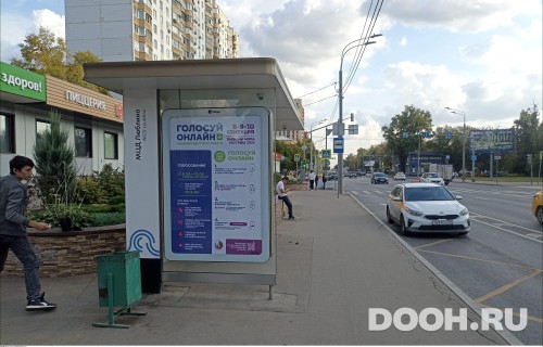 GID: MSCF23482Б