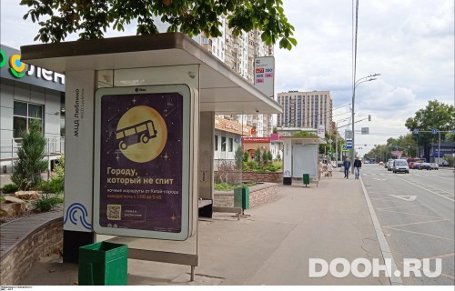 GID: MSCF23483Б