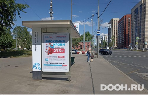 GID: MSCF23486Б