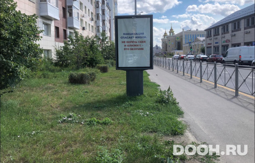 GID: KZCF00134Б