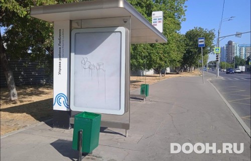 GID: MSCF23494Б