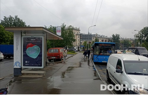 GID: MSCF05879Б
