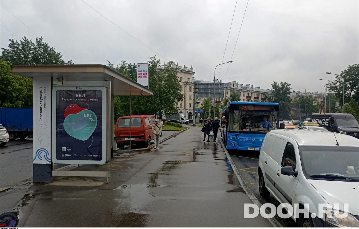 GID MSCF05879Б