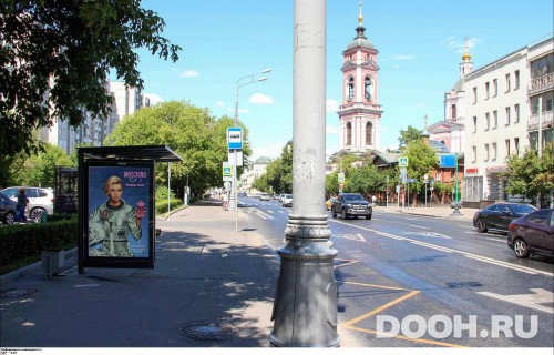 GID: MSCF06840Б