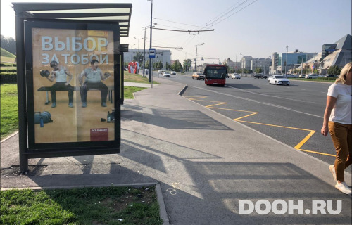 GID: KZCF00041Б