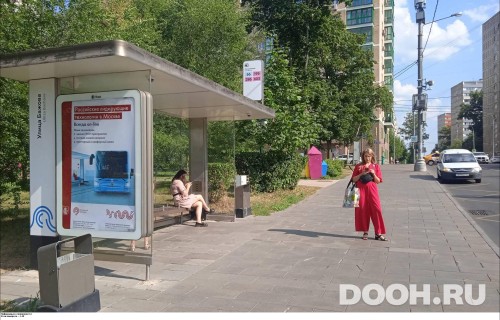 GID: MSCF23511Б