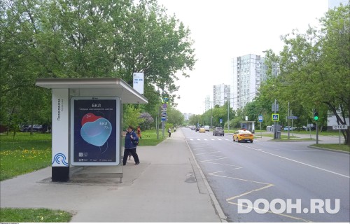 GID: MSCF27562Б