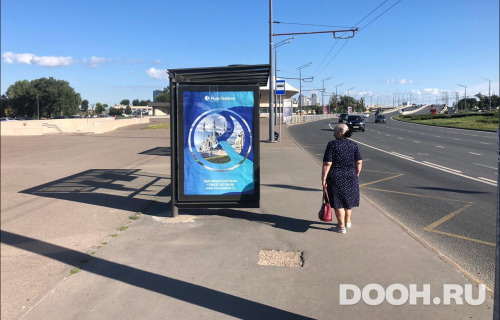 GID: KZCF00166Б