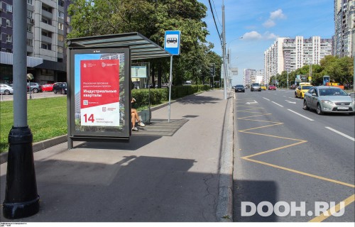 GID: MSCF03467Б