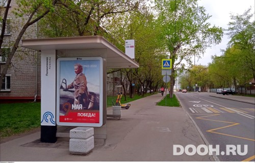 GID: MSCF28088Б