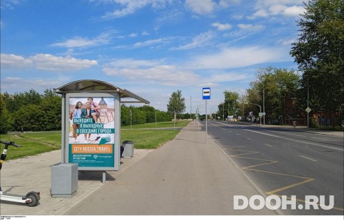 GID: MSCF01193Б