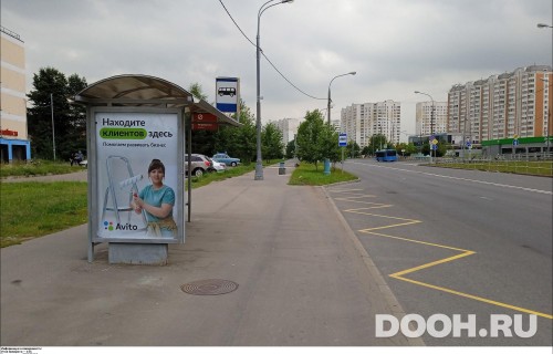 GID: MSCF01328Б