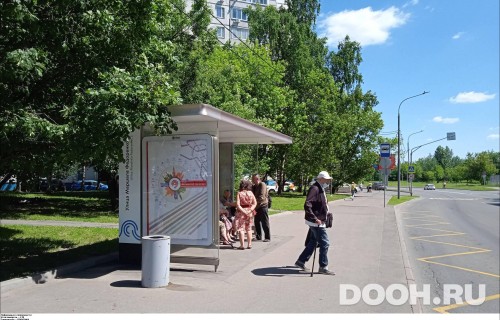 GID: MSCF26620Б