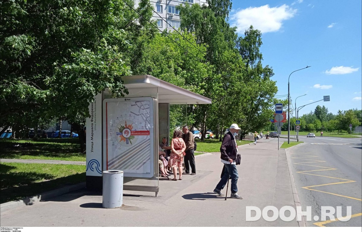 GID MSCF26620Б