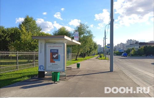 GID: MSCF29501Б