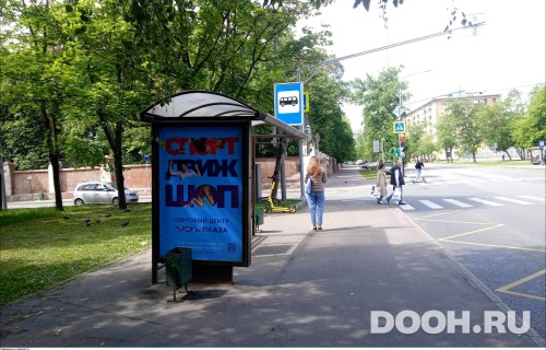 GID: MSCF26618Б
