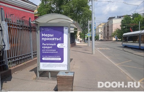 GID: MSCF24416Б