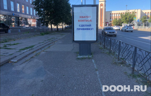 GID: KZCF01004Б