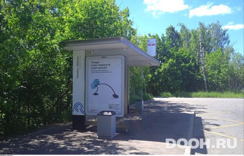 GID: MSCF28358Б