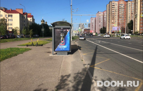 GID: KZCF00060Б