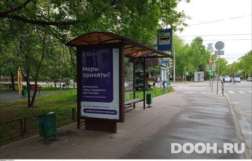 GID: MSCF24821Б