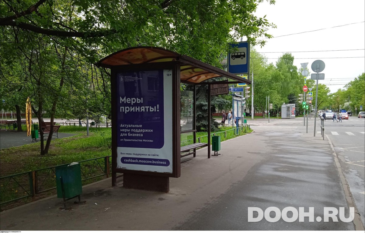 GID MSCF24821Б