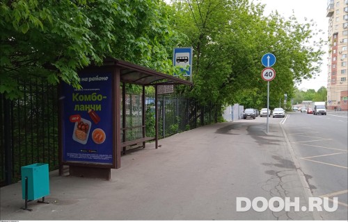 GID: MSCF24823Б