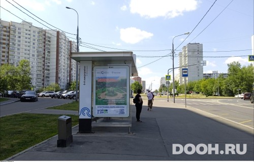 GID: MSCF34406Б