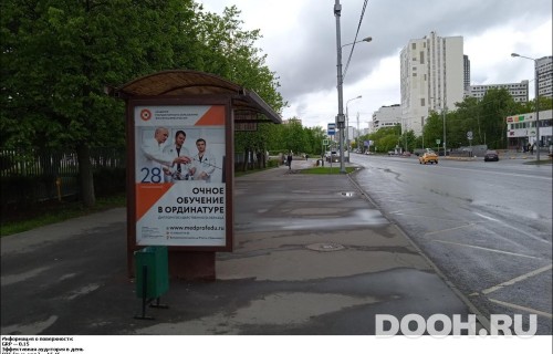 GID: MSCF30377Б