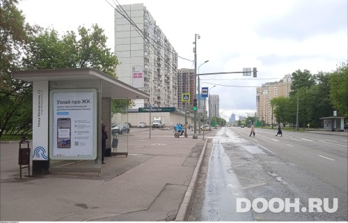 GID: MSCF27595Б