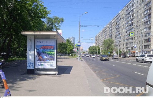 GID: MSCF27597Б