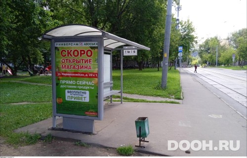 GID: MSCF24807Б