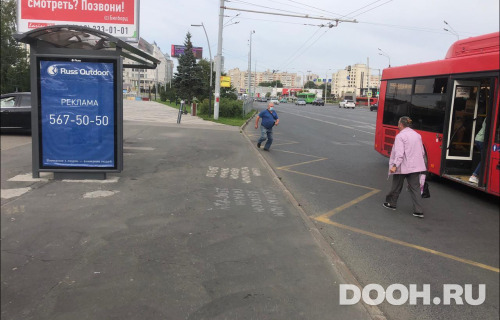 GID: KZCF00198Б