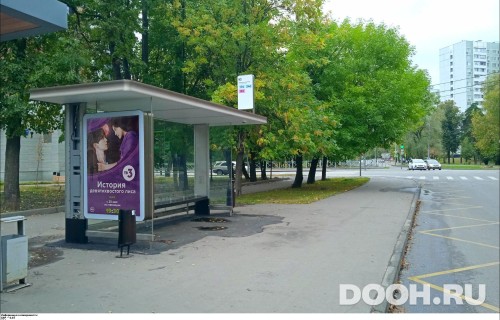 GID: MSCF27570Б