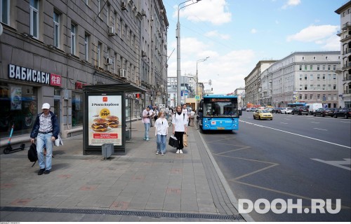 GID: MSCF03543Б