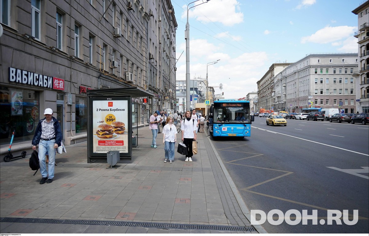 GID MSCF03543Б