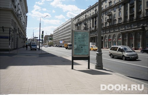 GID: MSCF07595Б