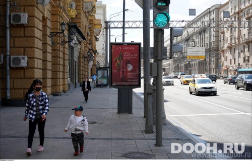 GID: MSCF05752Б