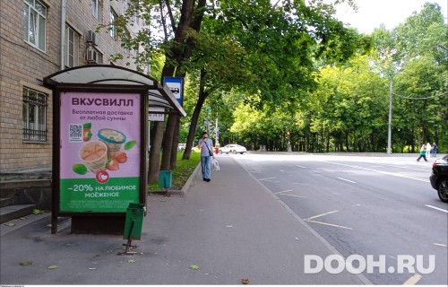 GID: MSCF26432Б