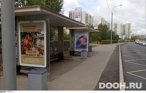 GID: MSCF28370Б
