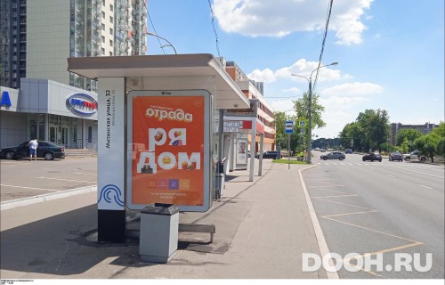 GID: MSCF28365Б