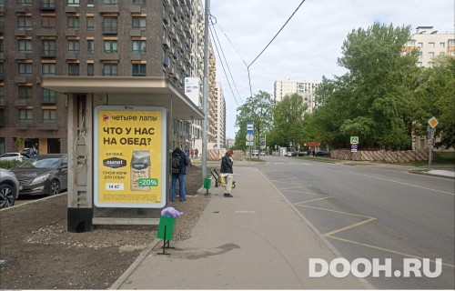 GID: MSCF29582Б