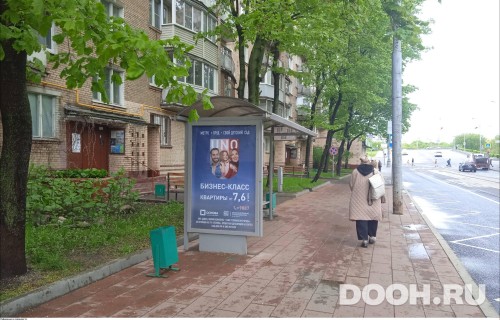 GID: MSCF26596Б