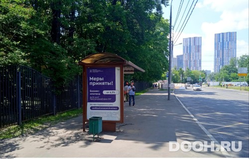 GID: MSCF26606Б