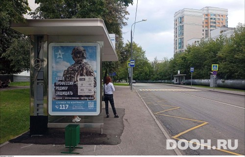 GID: MSCF31342Б
