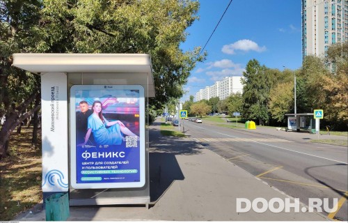 GID: MSCF31349Б