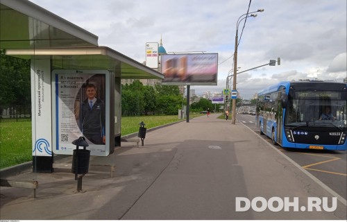 GID: MSCF25996Б
