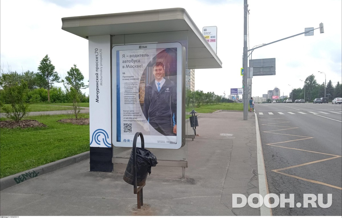 GID MSCF25994Б