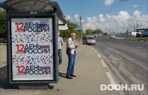 GID: NNCF00141Б