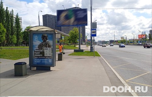 GID: MSCF28349Б